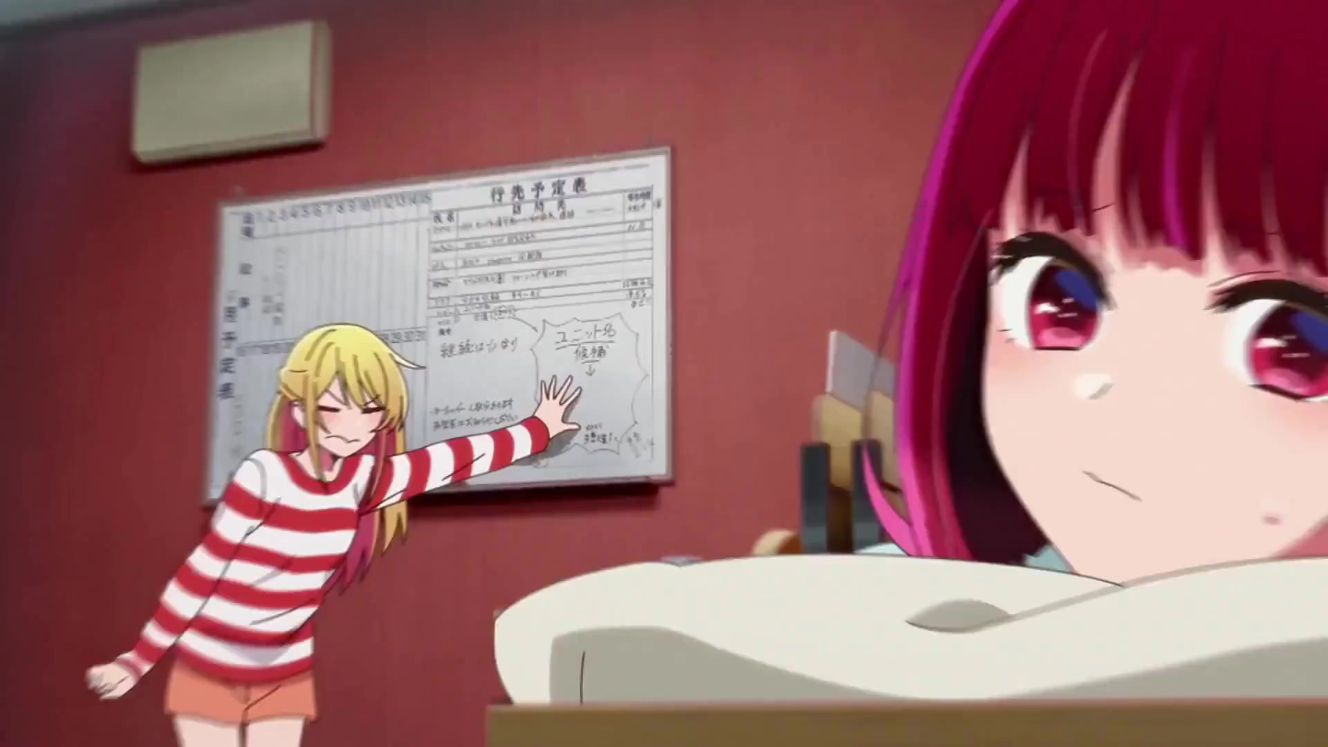 [Tsukyio Editing Resources] Ruby Hoshino Precuts 240fps (223) (tsukyio.com).mp4